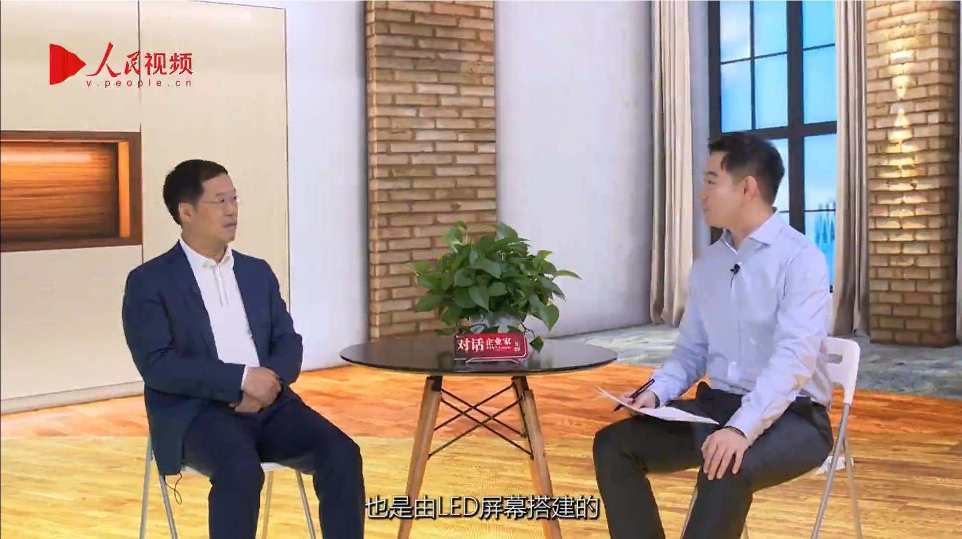 人民网报道 | 米兰李军:以“自我革命”的勇气 推动国产显示产业创新升级