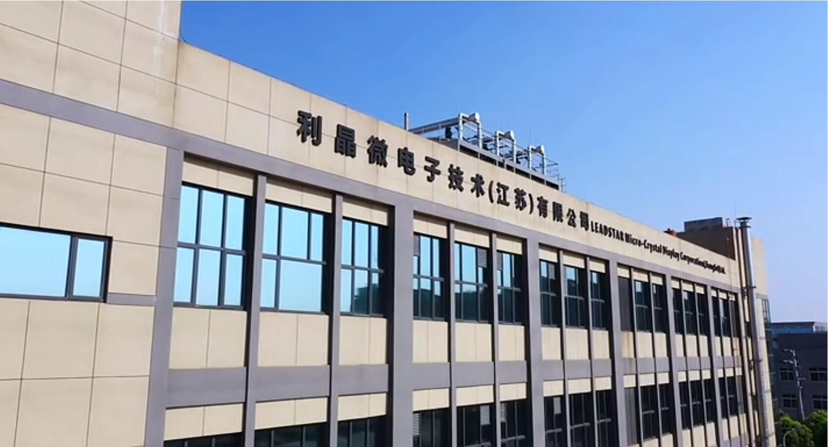 霸榜 | 四大榜单尽数囊括，米兰集团连续五年斩获“极光”大奖