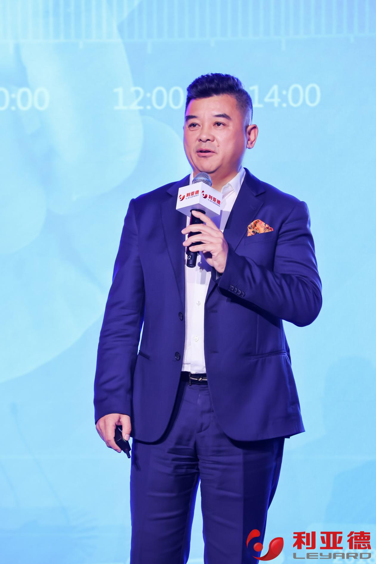 聚势而强 乘势而上 | 米兰集团业绩说明会暨战略发布会成功举办