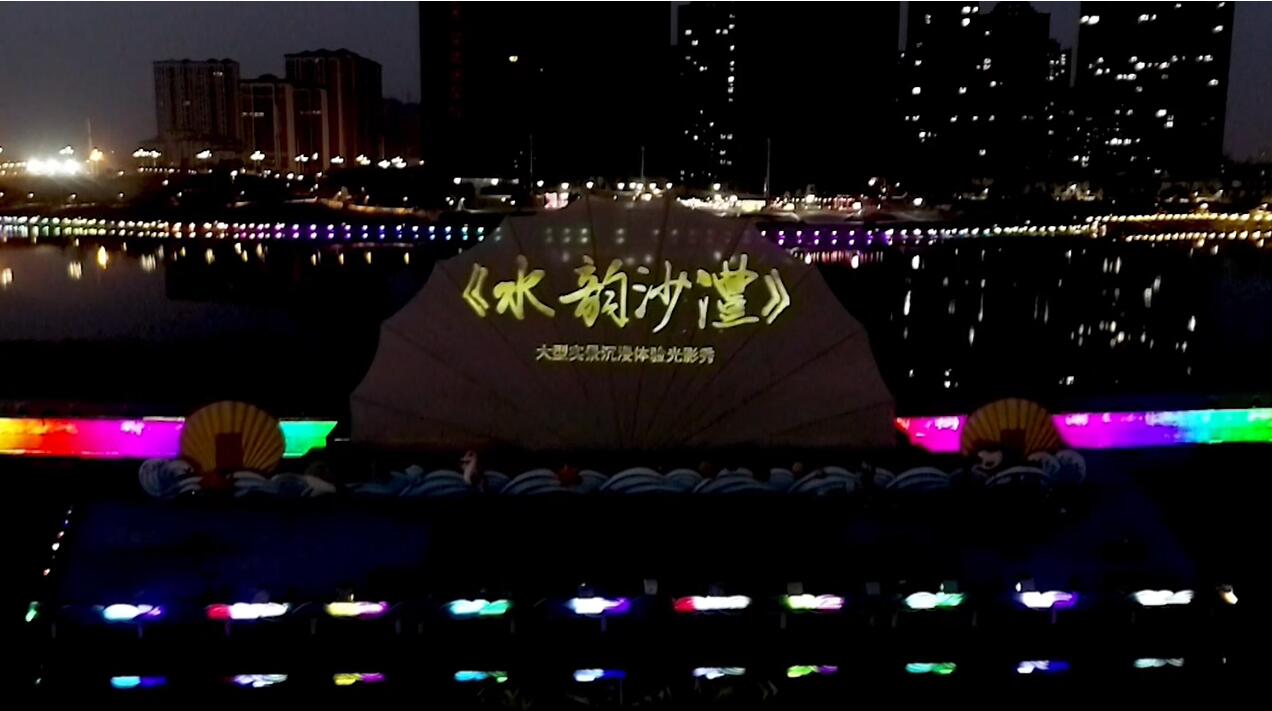 虚拟现实模式创新 | 米兰AR秀打造元宇宙文旅新地标