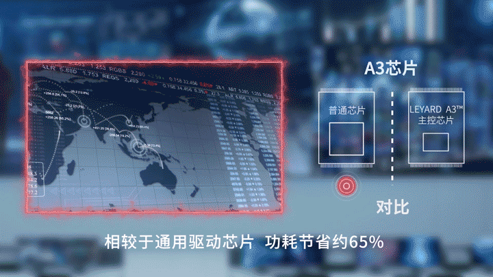 米兰TX平台