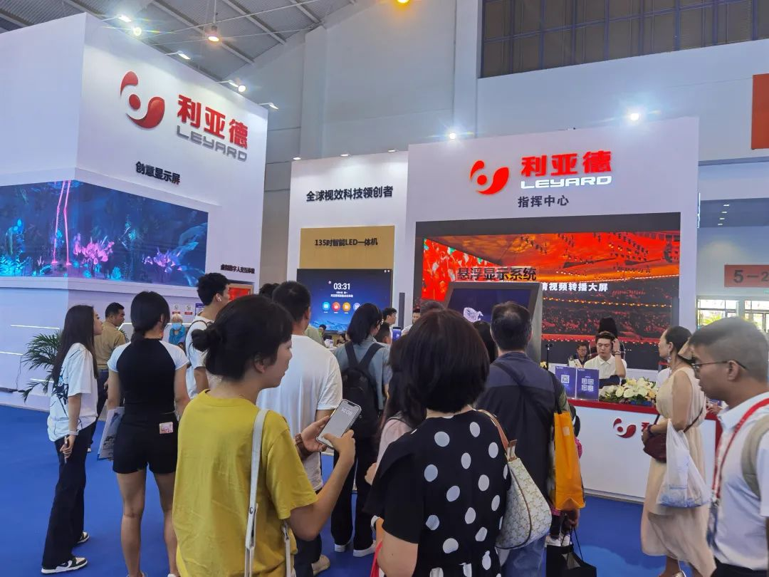 惊艳亮相南博会 | 米兰打造视觉盛宴