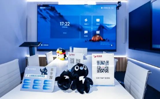 深耕在线会议场景，米兰联手腾讯、钉钉展现智能LED一体机应用解决方案