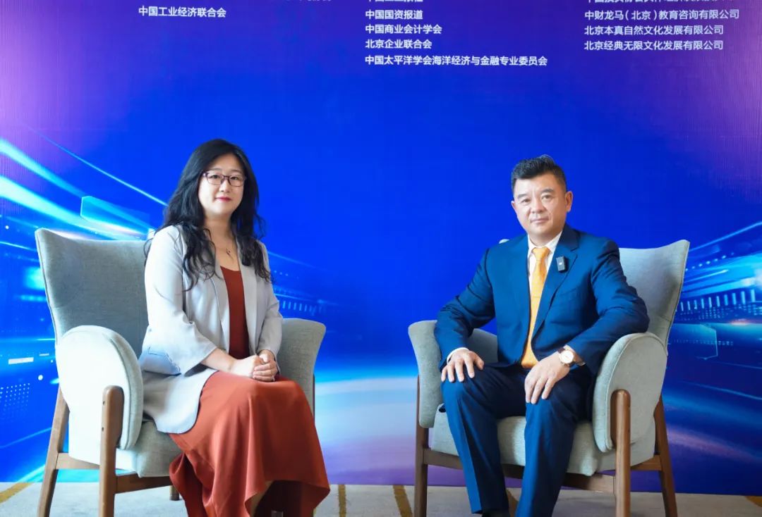 米兰集团与中国投资协会达成战略合作