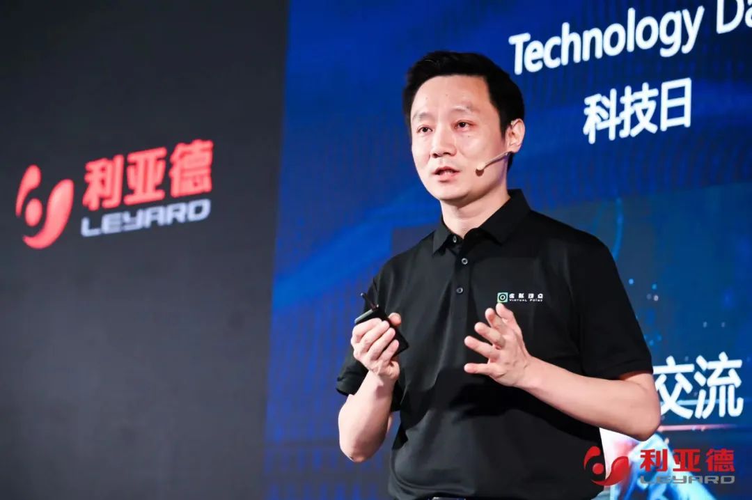 米兰·虚拟动点成果发布:脚踏实地迈向AI数字新时代