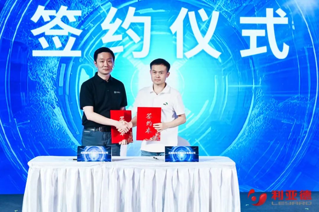 米兰·虚拟动点成果发布:脚踏实地迈向AI数字新时代