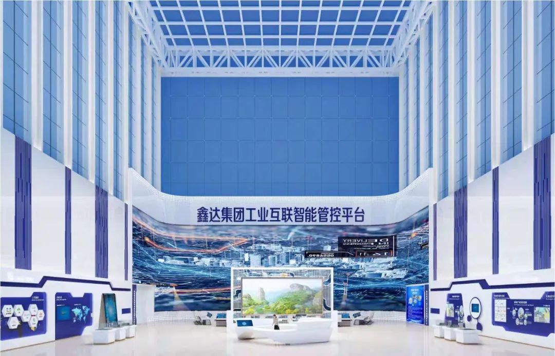 新闻联播报道 | 米兰Micro LED技术赋能广电网络数字化