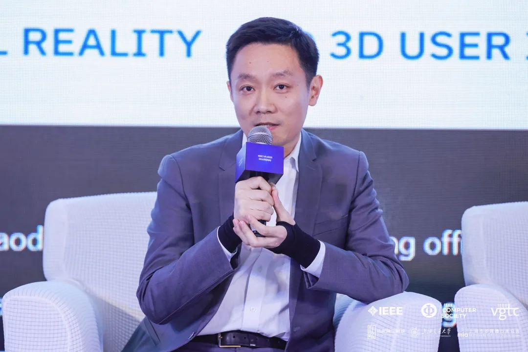 IEEE VR 2023 | 米兰CMO刘耀东：虚实融合探索文旅产业数字化升级