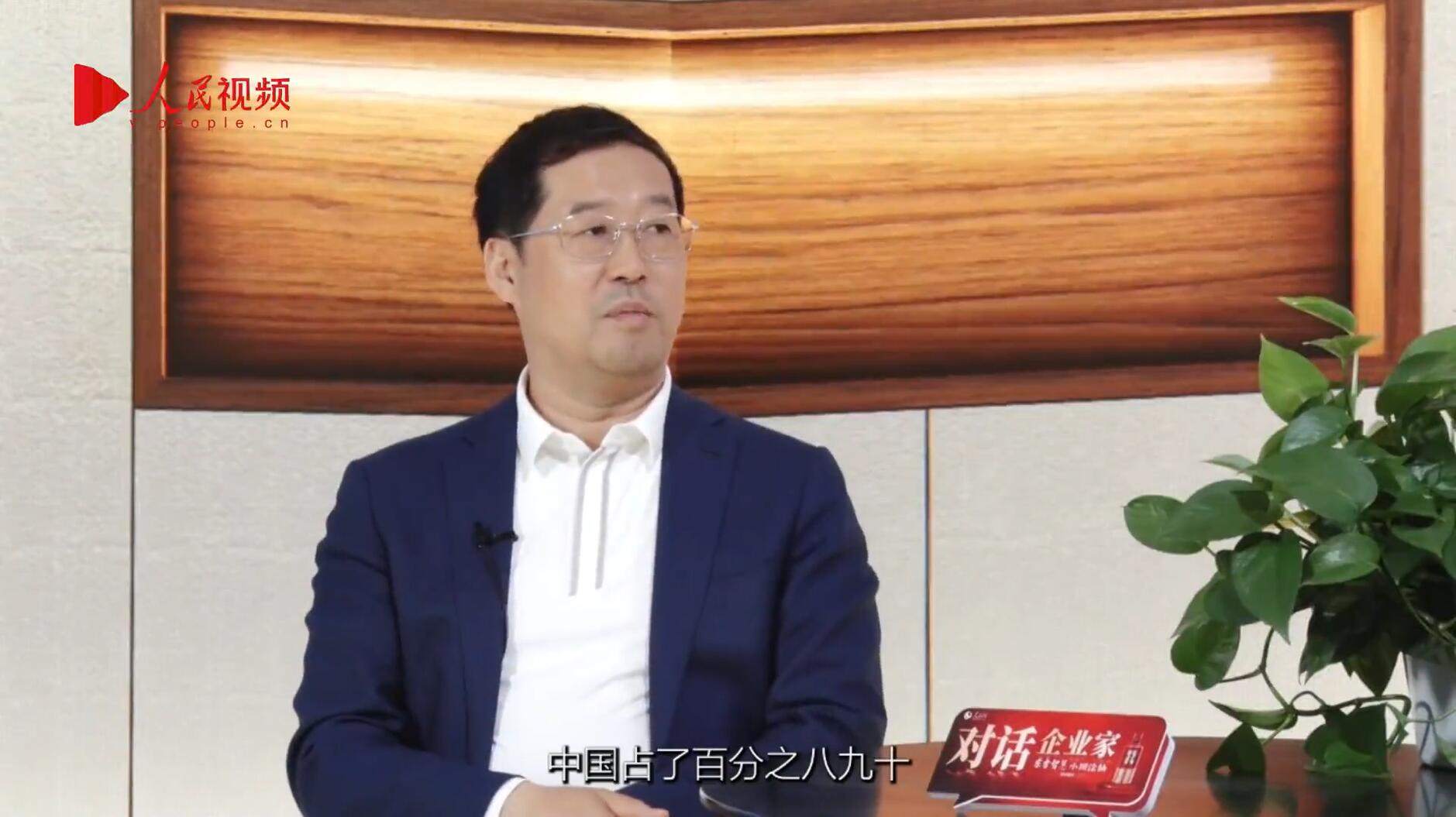 人民网报道 | 米兰李军:以“自我革命”的勇气 推动国产显示产业创新升级