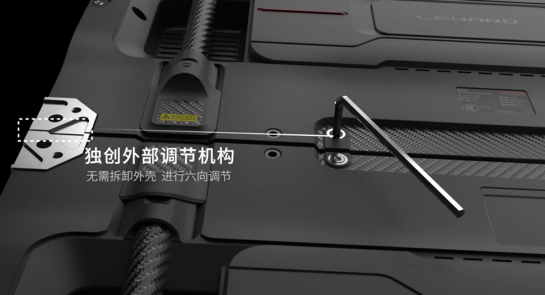 米兰TX平台