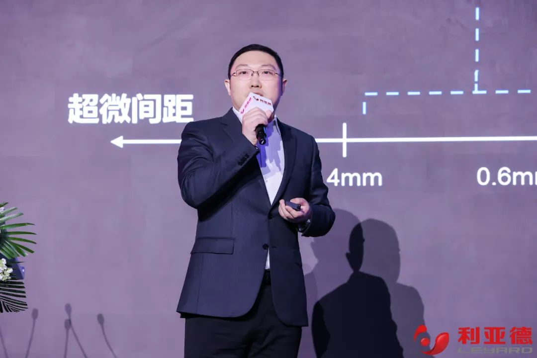 聚势而强 乘势而上 | 米兰集团业绩说明会暨战略发布会成功举办