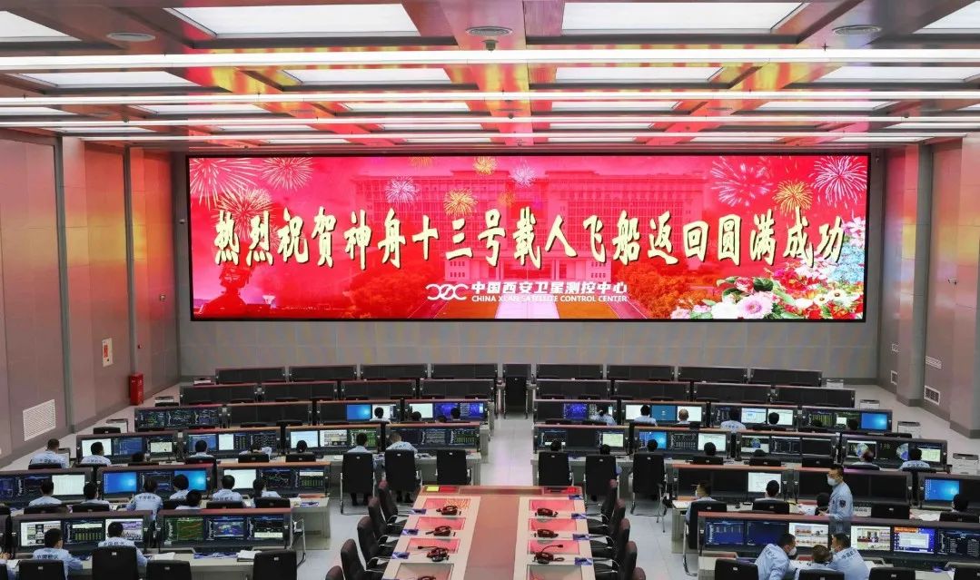 新闻联播报道 | 米兰Micro LED技术赋能广电网络数字化