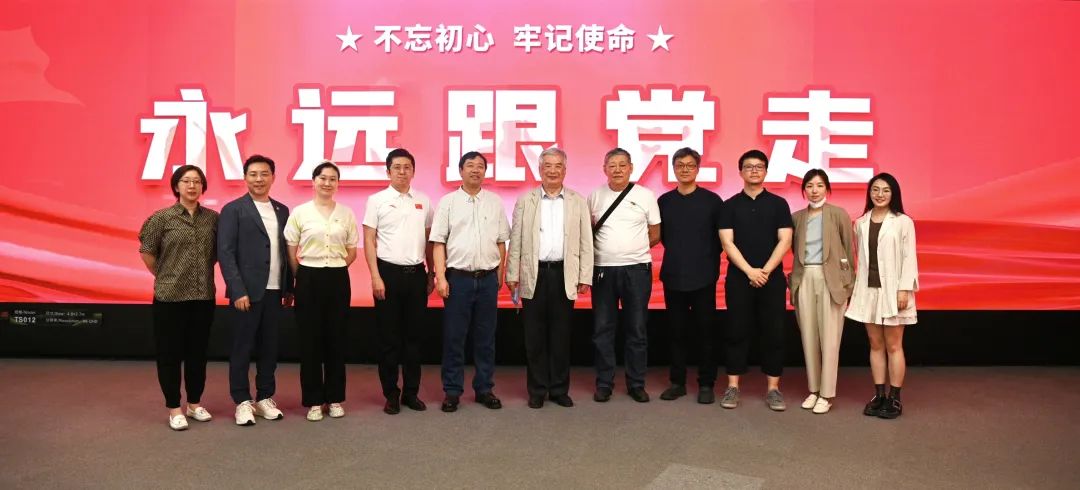 共建 | 米兰携手清华美院 践行文化自信与科技创新