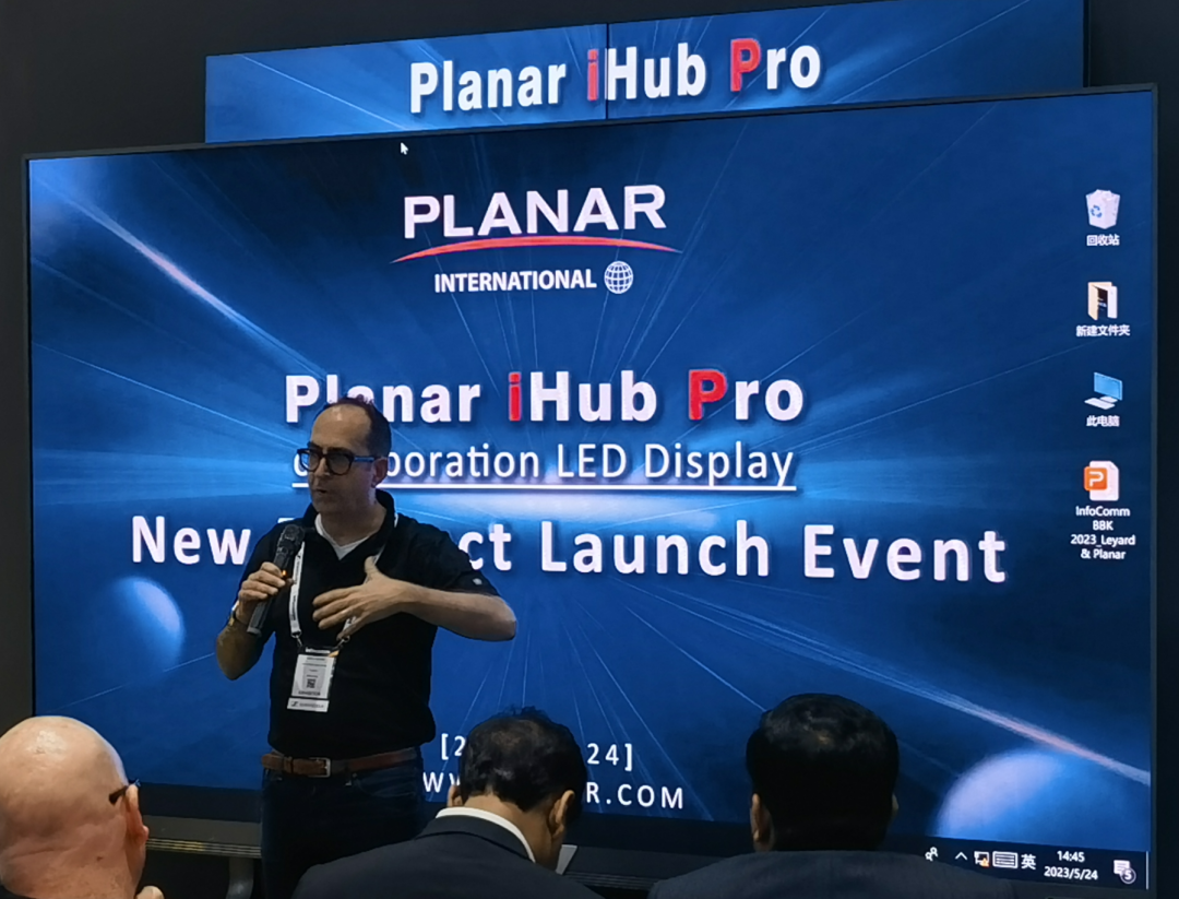 InfoComm Asia | 米兰Planar全球首发第四代Micro LED智能一体机