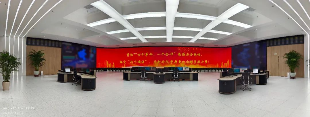 米兰Micro LED显示技术助力国网河南省电力公司数字化升级