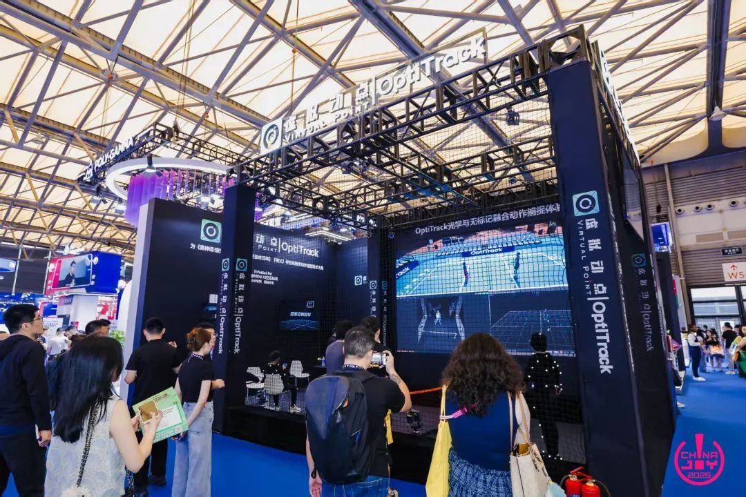 米兰·虚拟动点闪耀ChinaJoy 2025丨新技术、新产品引爆虚实融合新纪元