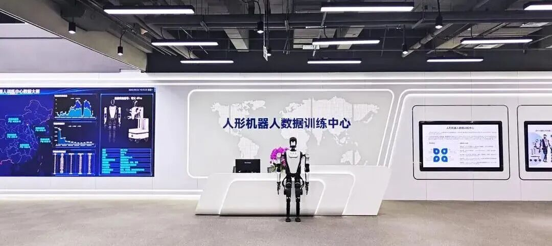 米兰2025“年终答卷”：稳中有进，质效双升
