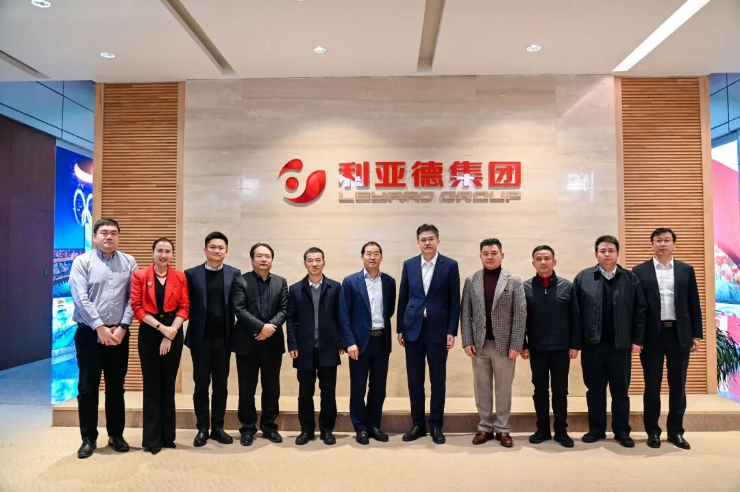常德市委书记罗毅君一行到访米兰，共话文旅高质量发展